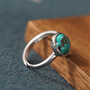 Agate ring, fashionable accessory jade, jewelry, silver 925 sample