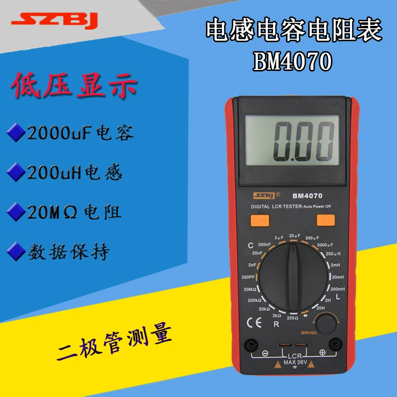 Binjiang BM4070 индуктивность L емкость C сопротивление R метр переменный угол обзора Цифровой мультиметр мост VC6243A +