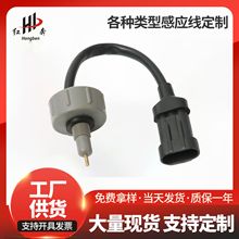 319213A810 �V�����Б��������� �m�ìF������ ˮλ������