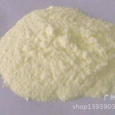 紫外线UV-531 紫外线吸收剂 光吸引剂