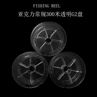 300���~���B�P�����S��~���MȦ�p���S�@��Ȧ����P DIY�����S G2