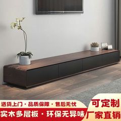 现代中古风电视柜极简北欧轻奢新中式加高落地免安装电视柜木