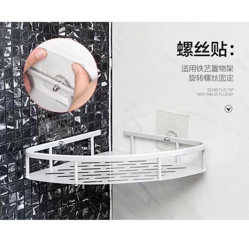 Traceless adhesive shelf clips, screw-free invisible hooks, picture frame adhesive strips, strong no-nail mounting strips