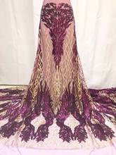 ������Ƭ�W���ٽz����Ƭ�W���Y������Sequin Lace Fabric JX1742