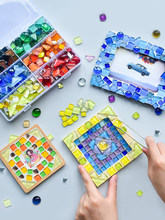 ���Rِ��diy�ֹ�����ʯ�����������ϲ�ɫˮ������ɢ�w���b���ճ