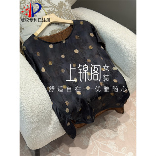 882����ʽ�A�I�ỨС�w������ǰ�̺��L���_�污��С��-59���b108