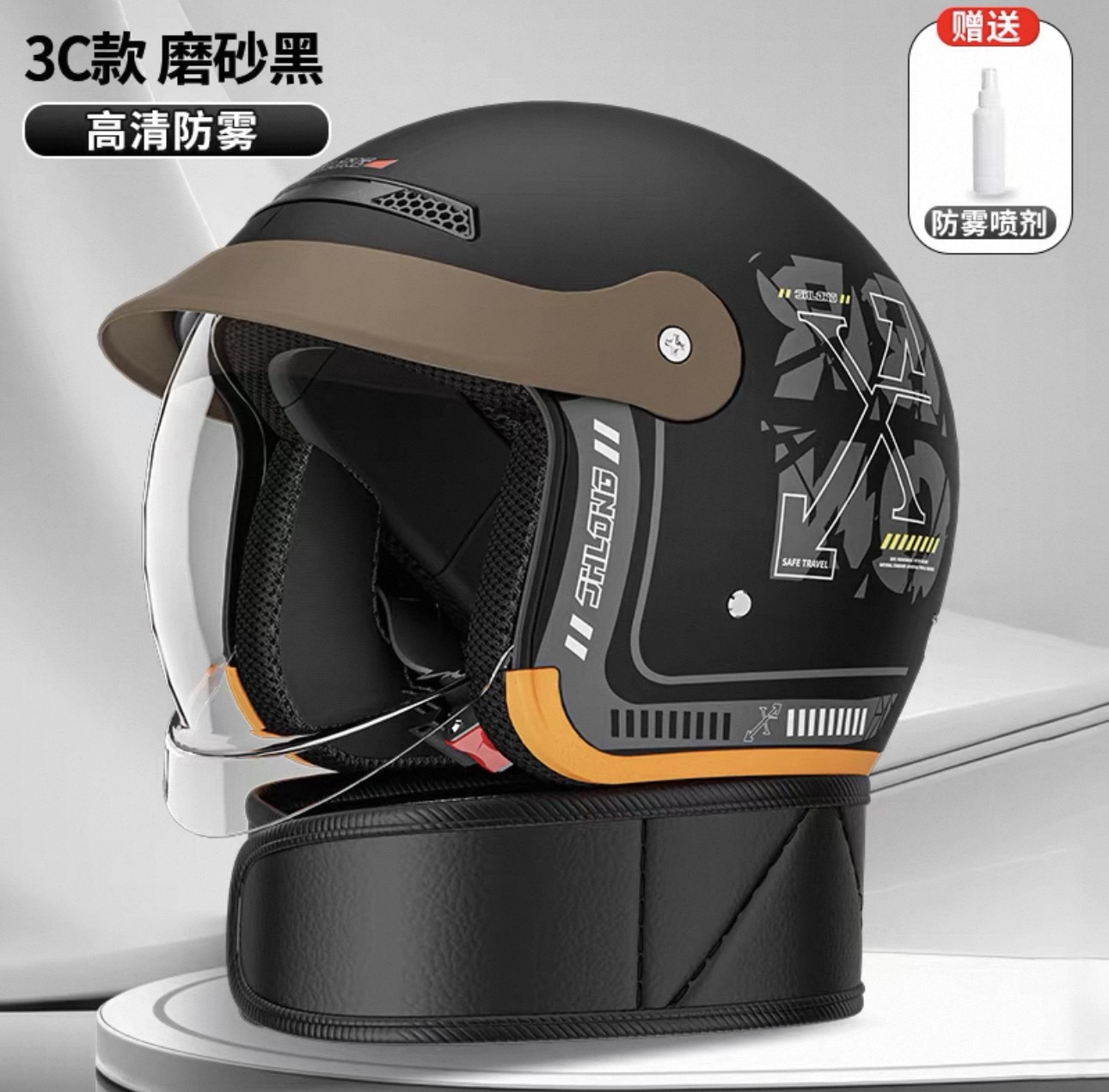 Certified Electric — Universal Motosiklet kaskı (dəbilqə) - sku-20-3c-certified-elegant-black-a6-inner-push-lens-anti-fog-agent-detachable-neck-warmer