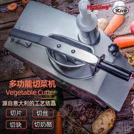 肉品加工设备;炊事设备;其他食品加工