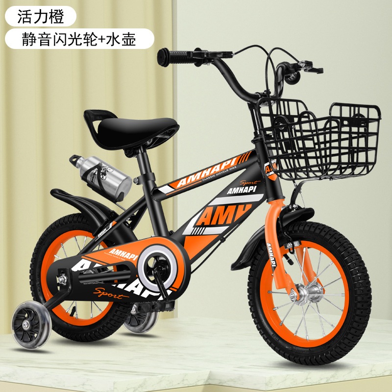 Bicicleta para niños de 3 años, bicicleta de juguete para niños de 5 años, bicicleta para estudiantes de 9 años, bicicleta de pedales para niños con ruedas luminosas.