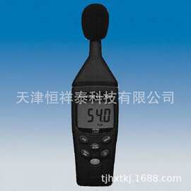 德国HDT数字分贝计  噪音检测器 8002