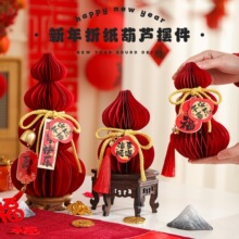 �tɫ��ʽ���J�[��2026�����b�Ʒ�^��͏d��������Pϲ�c�Շ�