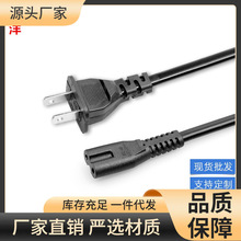 1/1.5/2����Ҏ2о075�ɱ⎧��8β����ʽ���˰���̨���m�����Դ��