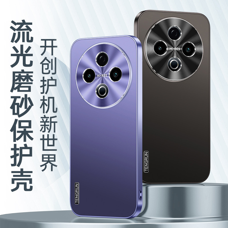 适用vivoY500手机壳金属磨砂背板Y300Pro全包防摔硅胶Y200保护套