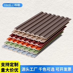 �������l��ľ�w�S7��С����L�ǰ岨�˰�W�t������pvc�����o����