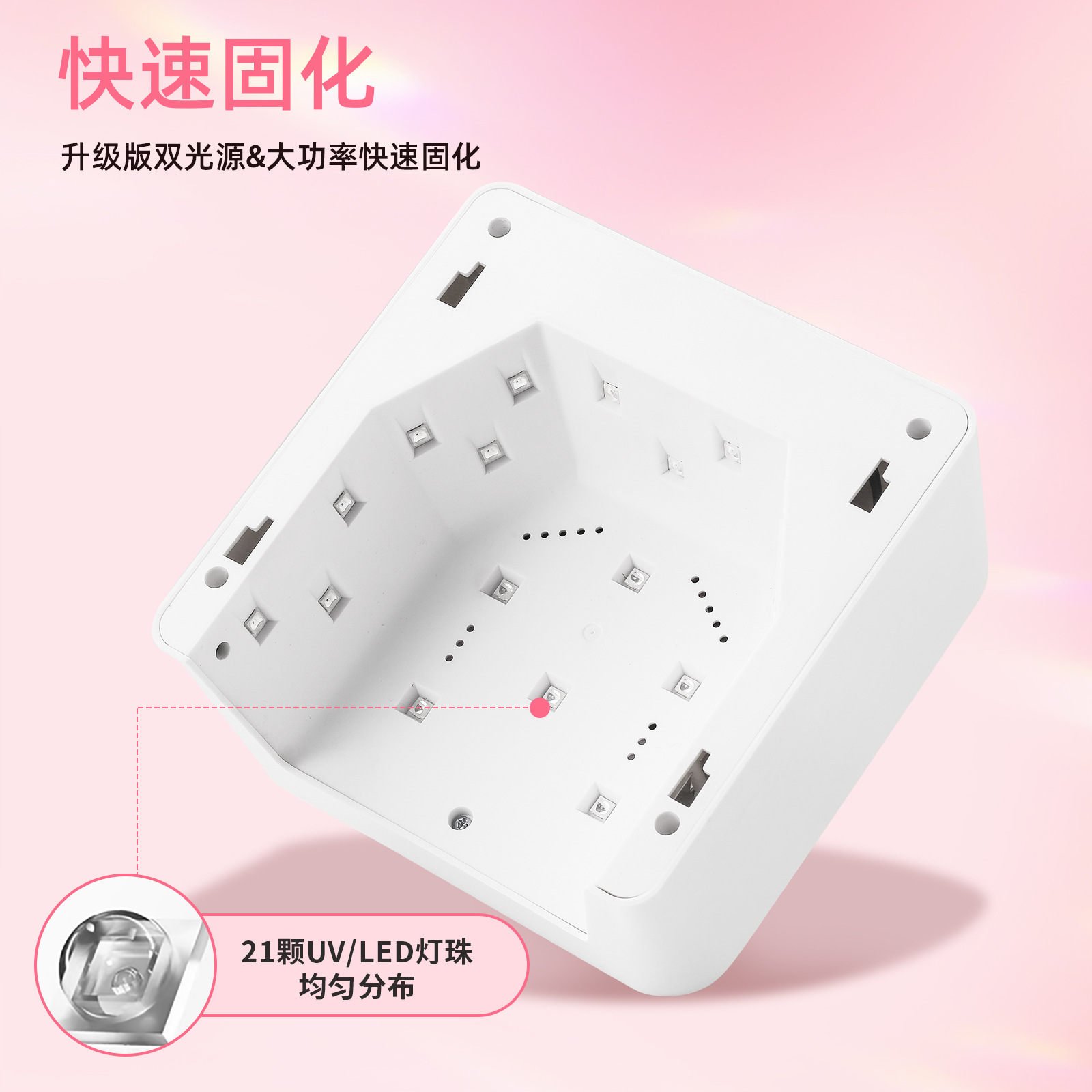 蓄电钻石美甲灯光疗机无线速干照灯紫外线灯UV指甲烘干器烤灯固化