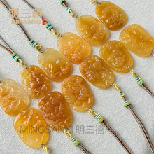 ��Ȼ�S����ʮ����Ф�R���o������Y���S�񉋒������Ů�����l