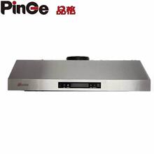 ���ô�30Ӣ��ETL��֤�����̻�755mmƽͷ����201�����˫����̻�