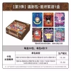 Sanrio Fun Shadow Pack 3 pieces [full box of 30 packs] retails at 2 yuan/pack