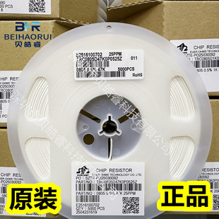 ǧ��֮��TR1206D9K09P0550Z 1206 0.5% 9.09K 50PPM�͜�Ư�NƬ�