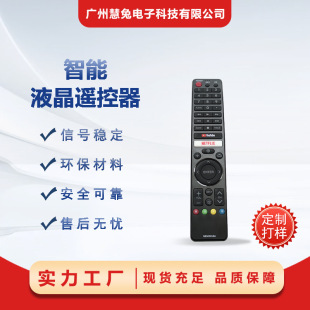 ���Sֱ�NGB345WJSA�o�Z��ͨ�ÿ��m�������ҕ�b����Һ�������l