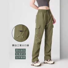 户外冰丝速干裤男女夏季2024薄直筒工装裤休闲长裤新款伞兵登山裤