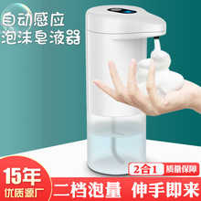 �ԄӸБ��ƾ����F������๦����Һ����ϴ���z���R�d����������