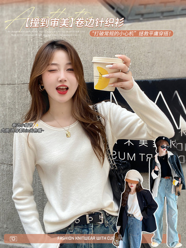 White base shirt for women, spring and autumn small shawl collar long sleeve top, winter sweater knitted shirt