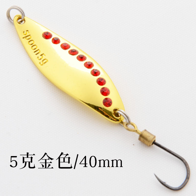 Metal Spoons Lures Spinner Baits Fresh Water Bass Swimbait Tackle Gear