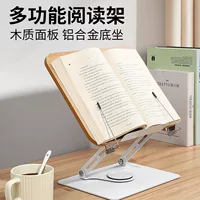 Чтение, детская трубка, полка для книг на столе