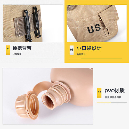 US kettle three-piece set, outdoor travel kettle, outdoor kettle, travel kettle wholesale