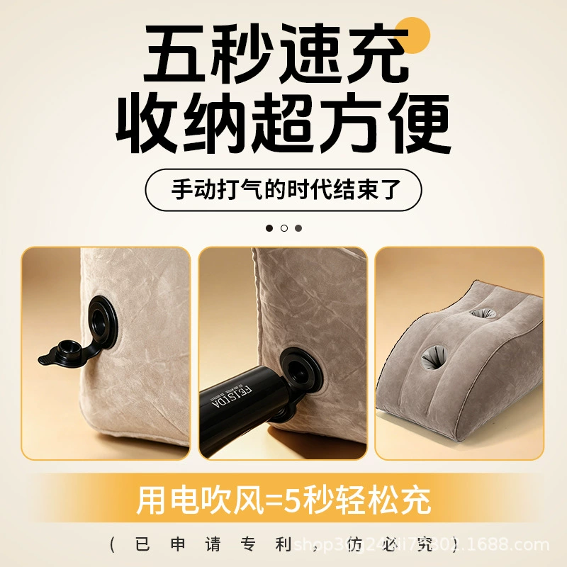 Realistic electric silicone inflatable toy, soft heel