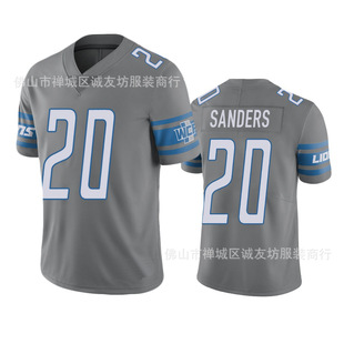 Nfl Football Jersey Lions 20 Gray Lions Barry Sanders Jersey Dropshipping