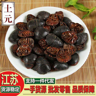 ��Ԫ�x��������Ԫ��ș����Ʒ���M�x��������Ԫ�x��Ʒ�|������r��