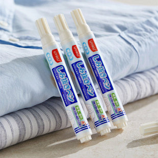 UYIKU Dirty Clothes Portable Stain-removing Pen Emergency Stain-removing Clothes Modification Liquid Phosphorus-free Fragrance-free Formula Stain-removing Pen