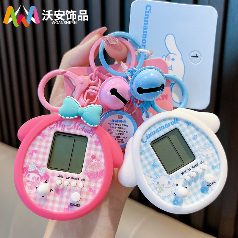 Genuine Sanrio Star Tea Party máquina de juego llavero colgante Yugui perro coolomi Pacha perro mochila adornos