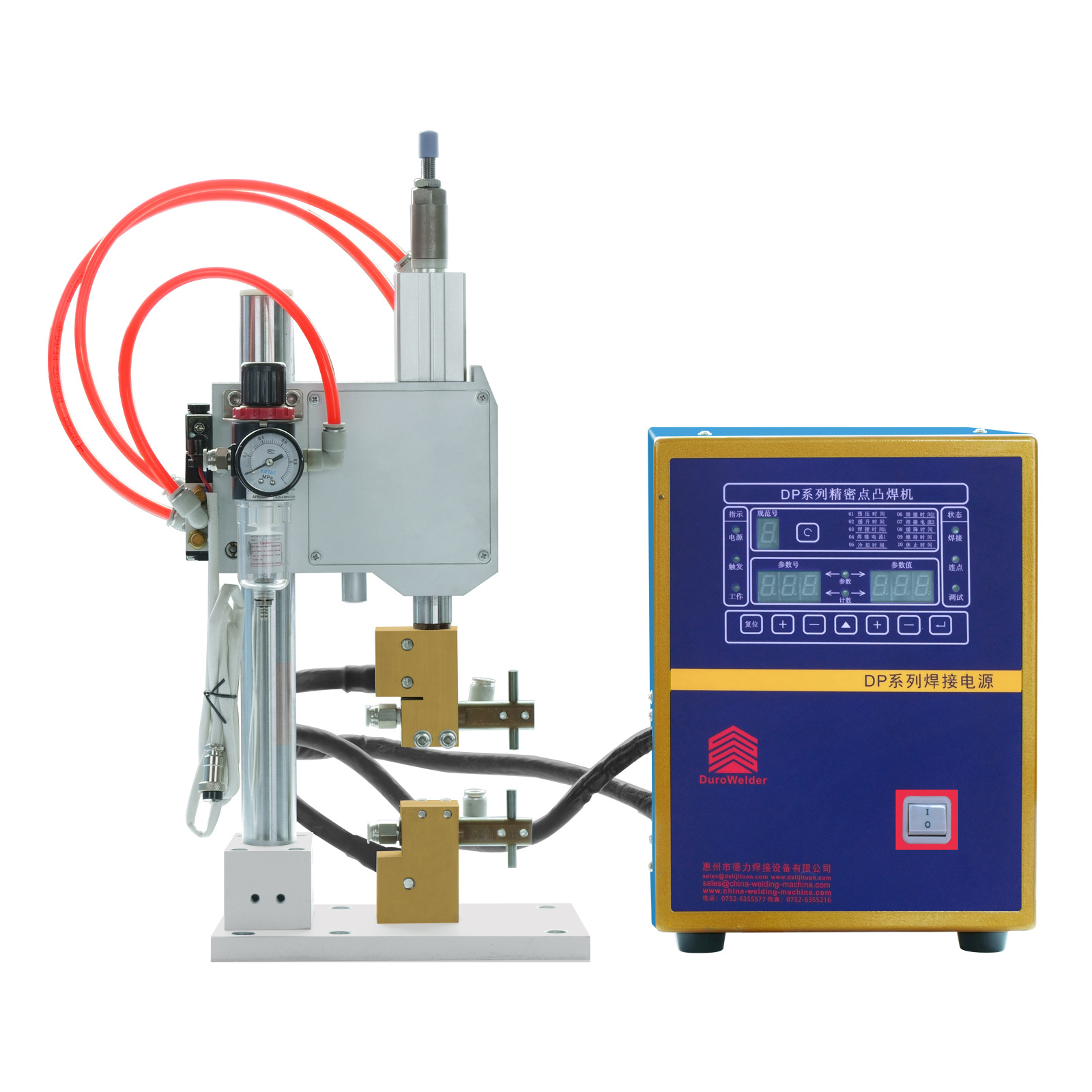 厂家小型点焊镍片机手机散热器焊接铜铝镍点焊机自动化电源