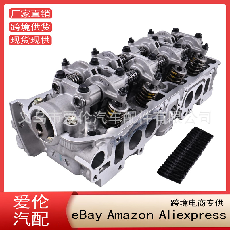 Complete Cylinder Head for Mitsubishi 4g63 Engine Forklifts Md192297 Md099086 Md188956 Complete Cylinder Head for Mitsubishi 4g63 Engine Forklifts Md192297 Md099086 Md188956