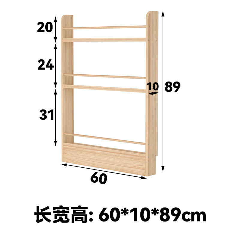 60*10*89 (60cm 3겹)