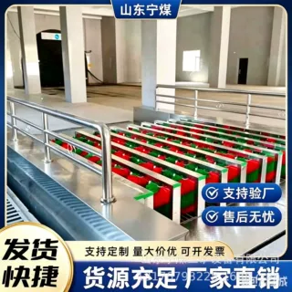 全自动矿用洗靴机 矿用防爆洗靴机双通道无动力洗靴机煤矿洗靴机
