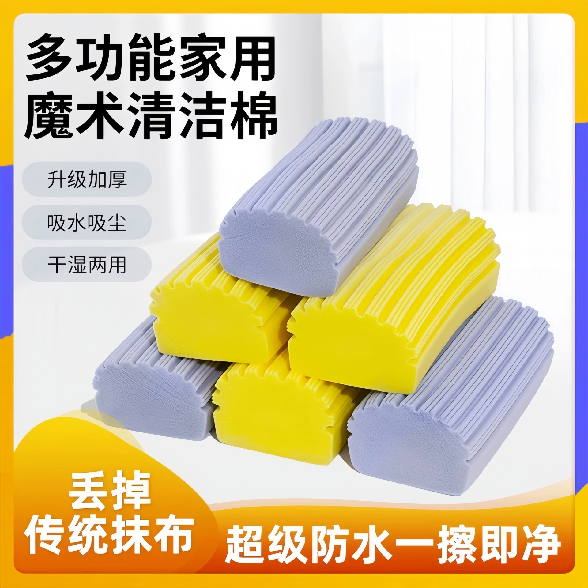 Слюдяной ( Sponge ) гигиеничная хлопковая мочалка для ванны, увеличенная толщина, водопоглощение