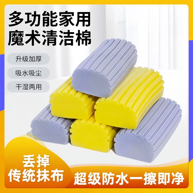 Слюдяной ( Sponge ) гигиеничная хлопковая мочалка для ванны, увеличенная толщина, водопоглощение