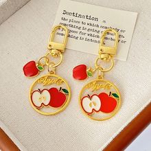恋与深空夏以昼周边钥匙扣苹果元素挂件动漫游戏二次元周边挂饰