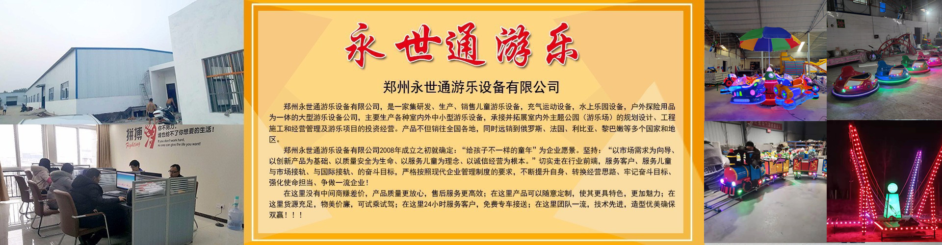 O1CN01McCy7D1JBSofI5Qqh_!!3687