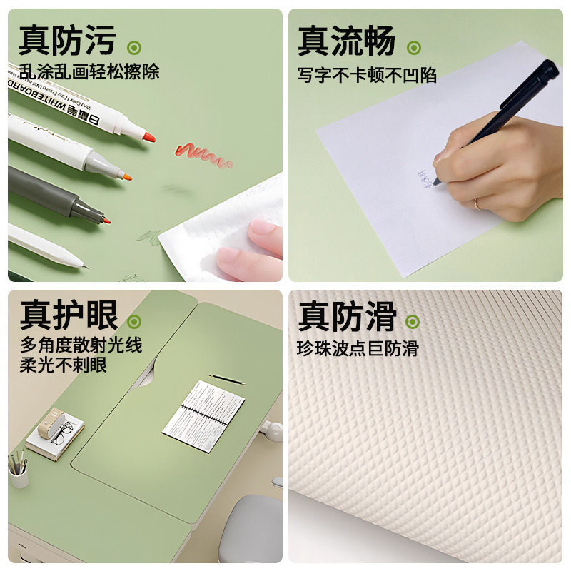 环保护眼书桌垫小学生皮革茶几垫防油餐桌布儿童学习电脑桌垫防滑|undefined