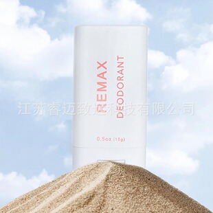 15g�E�A����͸������ �����D�ڼt �����ϲݸ�� DIY�E�A���