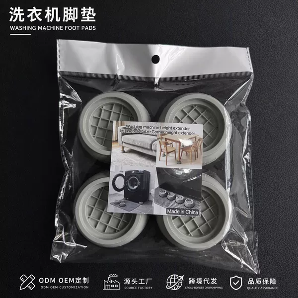 Washing Machine Base, Washing Machine Foot Pads, Height-Increasing Anti-Slip and Anti-Vibration Pads, Silent and Stable Washing Machine Base Stand, No Installation Required