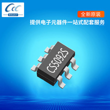 CS5092S �p���늳ش���������IC ����Դ�����·ICоƬ