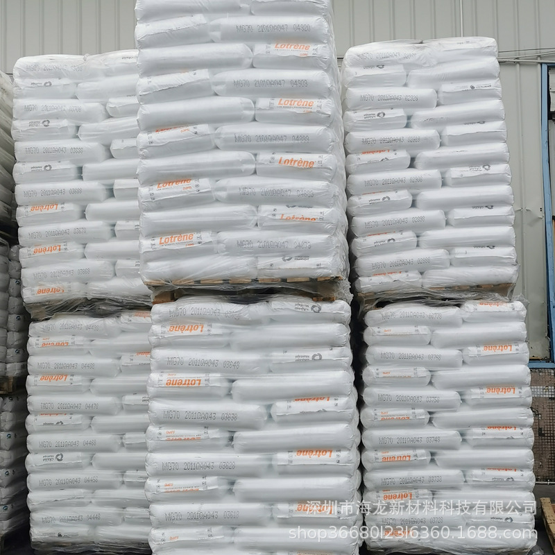 LDPE 卡塔尔石化 FB3003   薄膜级 食品级