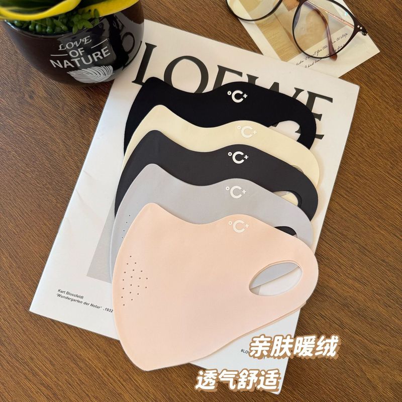 2025新款加绒秋冬简约保暖口罩防寒防晒透气百搭纯色骑行防风口罩|undefined