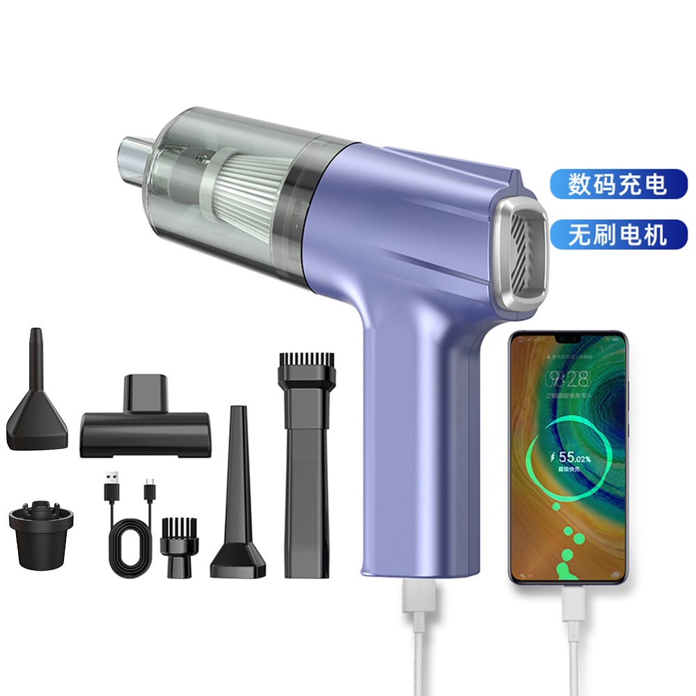 ZY-3101-브러시리스 모터-사쿠라 퍼플